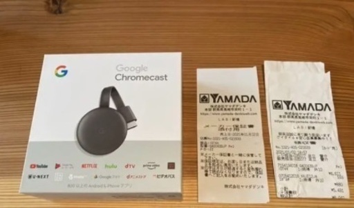 クロームキャストGoogle GA00439-JP 保証書・レシート付き