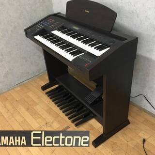 ⭕⭕⭕KR2/33　YAMAHA Electone EL-100...