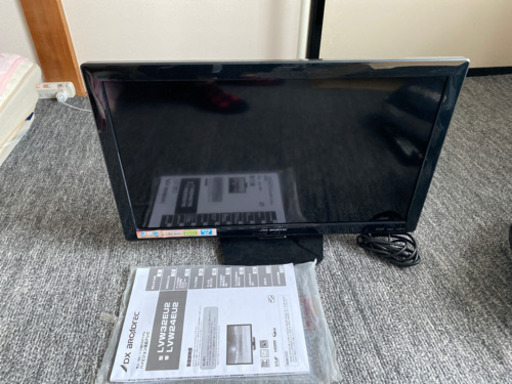 テレビ　あまり使ってません