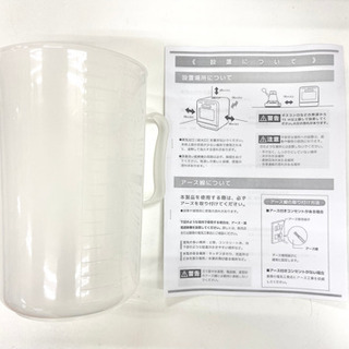 【2019年製】食器洗い乾燥機 VS-H021 ３人用♪の画像