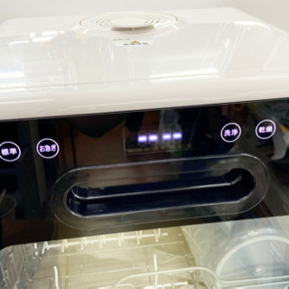 【2019年製】食器洗い乾燥機 VS-H021 ３人用♪の画像