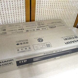 新品未開封 シャープ AQUOS ブルーレイディスク レコーダー 1TB 2B