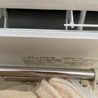 「 受取決定締切」5年保証中エアコン　8月13日取付　シャープ　2020年の画像