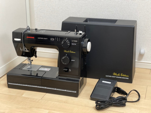 ジャノメ janome パワフル電動ミシン                LC7500K レザー対応 蛇の目　レザークラフト