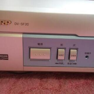 シャープDV-SF20 DVDプレーヤー