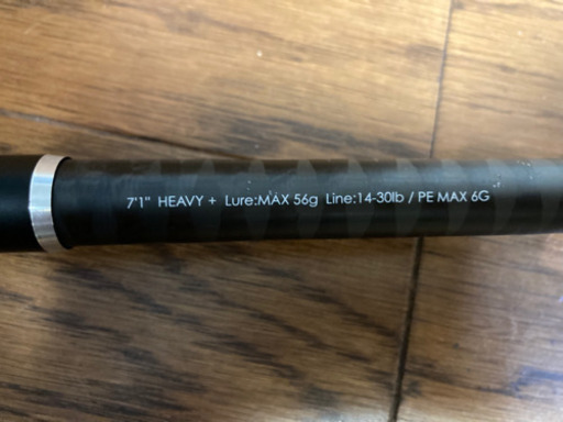 その他 jackal BPM BC71H+
