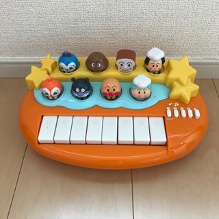 【もうすぐ終了予定です】ベビラボ アンパンマン おそらでコンサー...