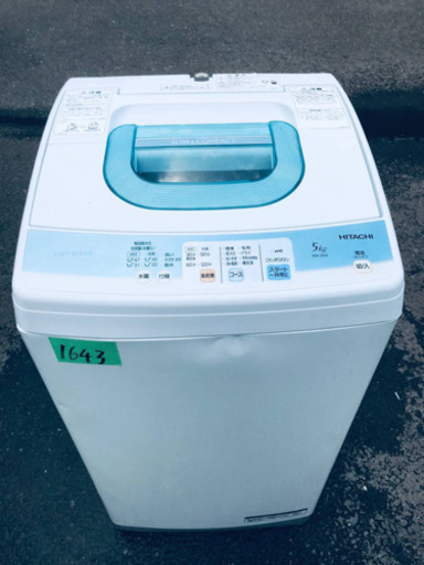 ③1643番 HITACHI✨日立全自動電気洗濯機✨NW-5KR‼️