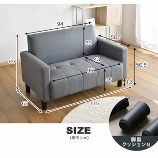 ソファーの画像