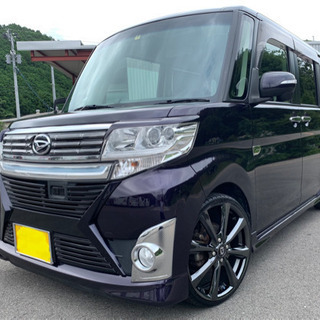 売却済　受付終了致しました　検5年7月迄　ダイハツ　タントカスタ...