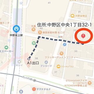 【キッチンカー出店】中野坂上エリア (スケジュール更新！)  - 中野区