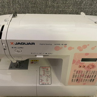 ジャガー　コンピューターミシン