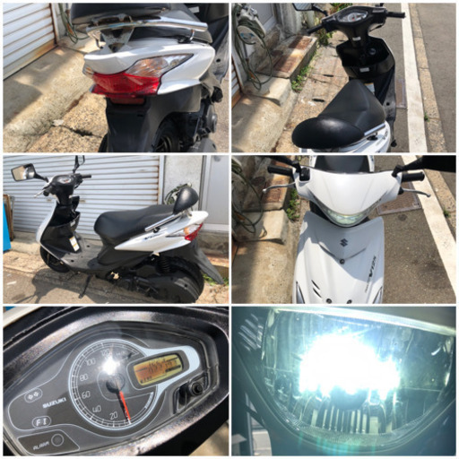 タイヤ新品 外装コーティング済み アドレスV125S  綺麗です