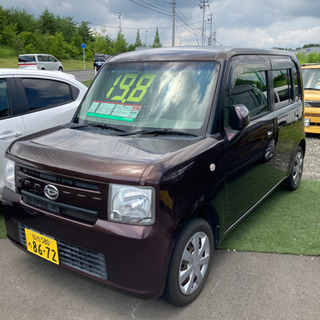 コミコミ車　車検5年６月　オートマ　すぐ乗れます