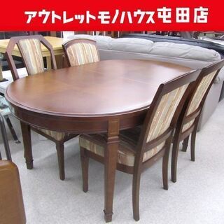 昭和レトロ　当時物　古道具　マルニ木工　maruni 182ダイニングテーブル 商品詳細 - マルニ木工 公式サイト - Maruni