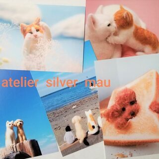 【高円寺】atelier silver mau (アトリエ シル...