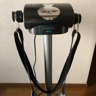 べるとまっさーじゃーリラックスの画像