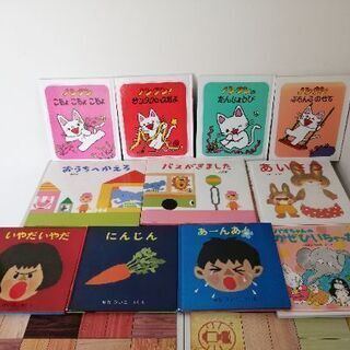 　絵本　アンパンマン　ノンタンなど