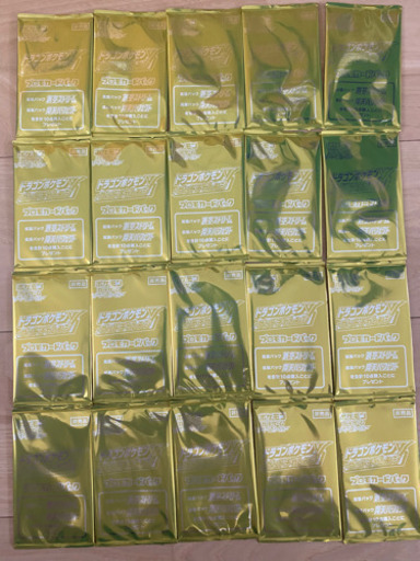 ポケモンカード　プロモパック20パック