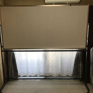 脚付きホワイトボード、格安でお譲りします