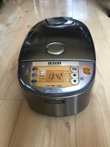 ZOJIRUSHI 真空釜圧力IH炊飯ジャー 極め炊き 5.5合