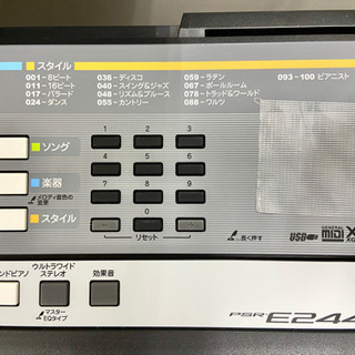 【ヤマハ】キーボード PSR-E244 演奏・練習に☆の画像