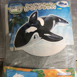 シャチフロート
