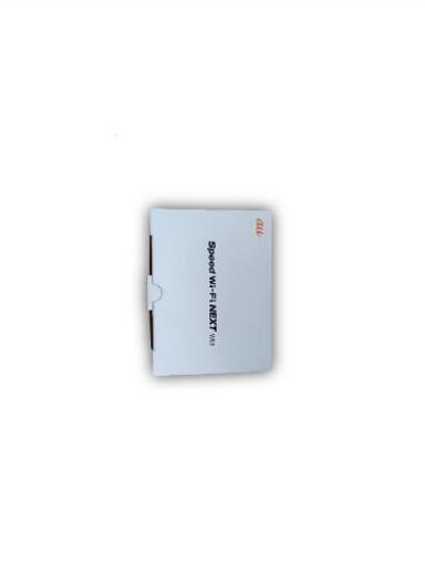 ポケット WiFi