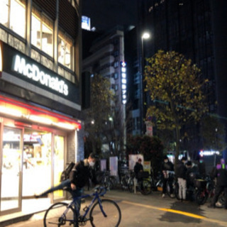 マックでカジュアル英会話！11/17(土)