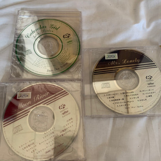 CD③新品未使用が2枚
