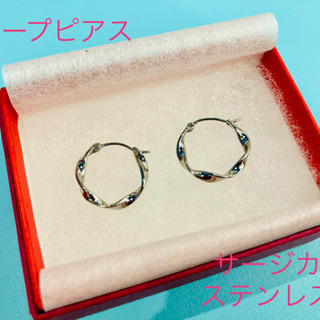 ピアス（サージカルステンレス・フープ）