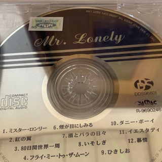 CD③新品未使用が2枚の画像