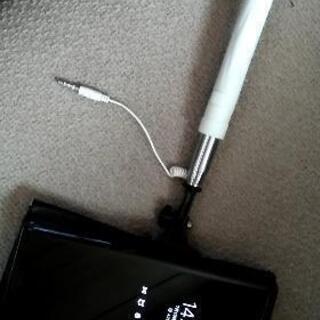 自撮り棒？