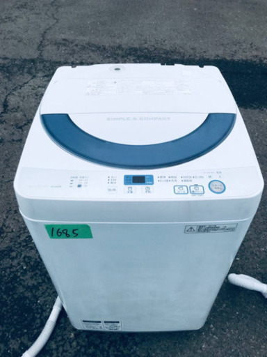 ③1685番 SHARP✨全自動電気洗濯機✨ES-GE55R-H‼️