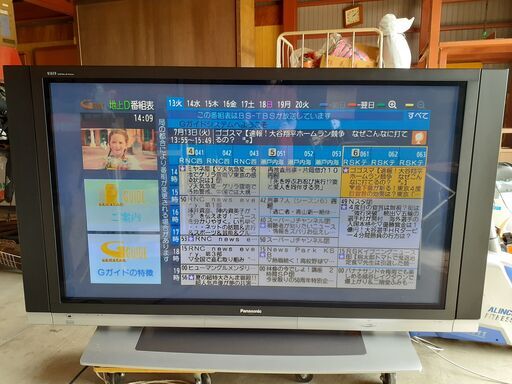 Panasonic VIERA パナソニック ビエラ 65インチ プラズマテレビ TH-65PX500M スタンド付き / NJ-0058 1F