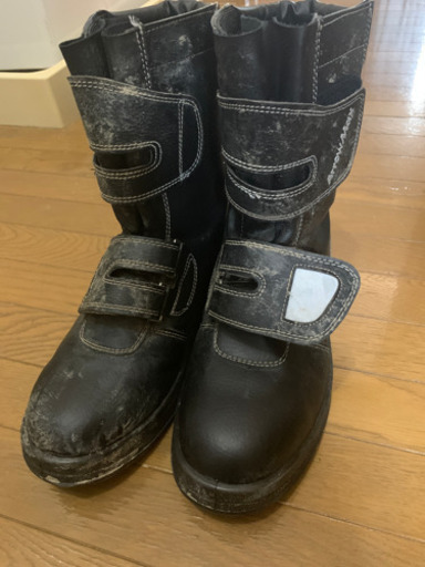安全靴　26.5