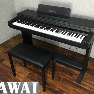⭕⭕⭕PR2/15　KAWAI Digital Piano EP55 河合楽器 デジタル 電子 ピアノ 中古 音出し確認済み 直接引き取り⭕⭕⭕