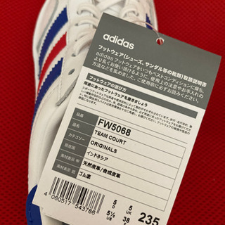 新品•未使用の画像