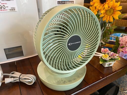 【愛品館八千代店】MYCARBON 2020年製 強力ターボ サーキュレーター扇風機 FS01【愛八DS】