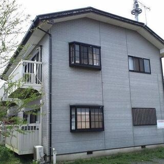 コーワ鹿嶋Ⅱ202☆日当たり良好2階角部屋！ペット（小型犬・猫）...