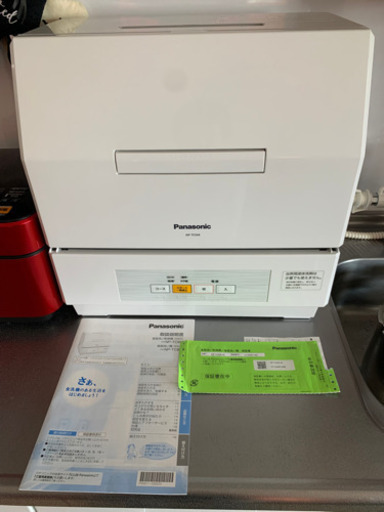 2021年製 パナソニック 食器洗い乾燥機（３人用・食器点数１８点）NP-TCM4-W ホワイト