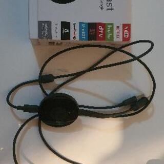 (お話し中)Google Chromecast クロームキャスト...