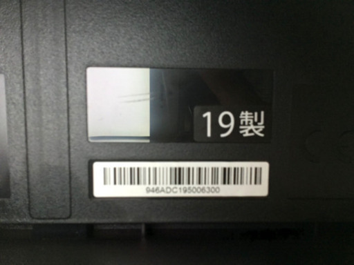 i327 CASIO PX S1000BX 2019年製　カシオ　電子ピアノ