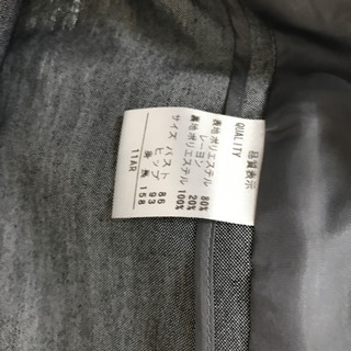 グレースーツ11号☆未使用の画像