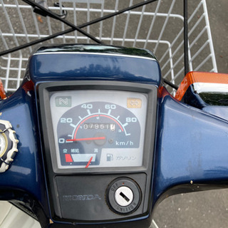スーパーカブ50カスタム　75ccボアアップ済みの画像