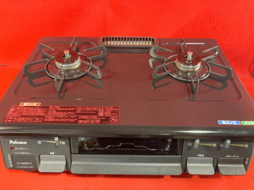 Paloma 都市ガス用 ガスコンロ IC-N86BS-R 2017年製