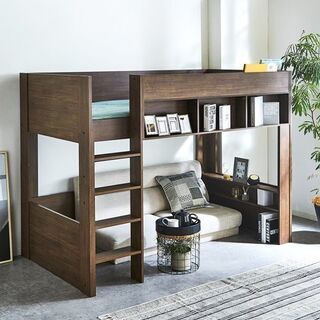 【配送無料】★新品・未開封★Ashley/アシュリー【 ロフトベッド 高さ160.5cm 木製 】シングル 棚付き システムベッド 省スペースハシゴ ブラウン