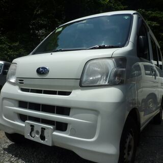 (ID3378)軽バン専門店在庫50台　２５万円　スバル　サンバーバン　車検２年付　平成２５年　諸経費込２８０，０００円の画像