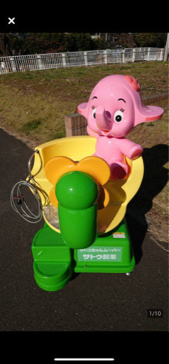 サトコちゃんムーバー