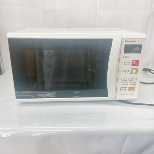 Panasonic 電子レンジ NE-EH228-W 2016年製